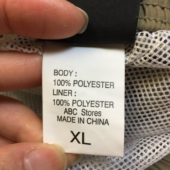 New! Hawaiian Performance Surf Wear Swim Shorts XL Brown Tan Elastic Waist - Picture 5 of 15